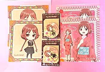 【未開封】大正処女御伽話 大正オトメ 夕月と珠彦の食卓 アクリルジオラマ 当選品 Amazon.co.jp: 大正処女御伽話 大正オトメ 夕月と珠彦の食卓