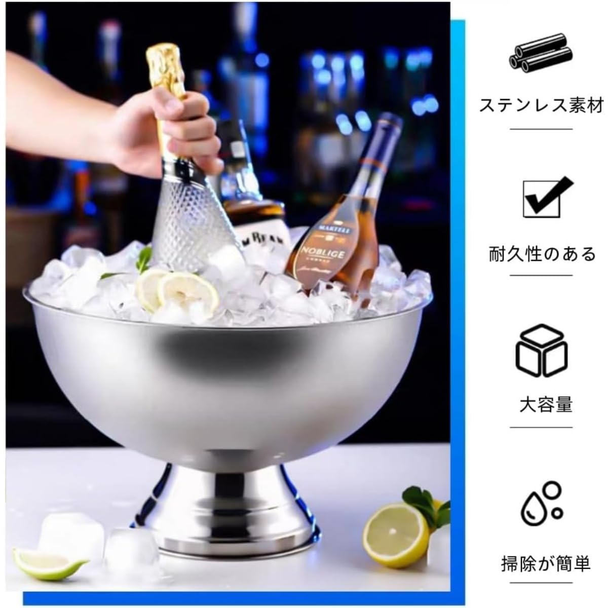 Amazon｜Kisigim ワインクーラー アイスペール シャンパンクーラー