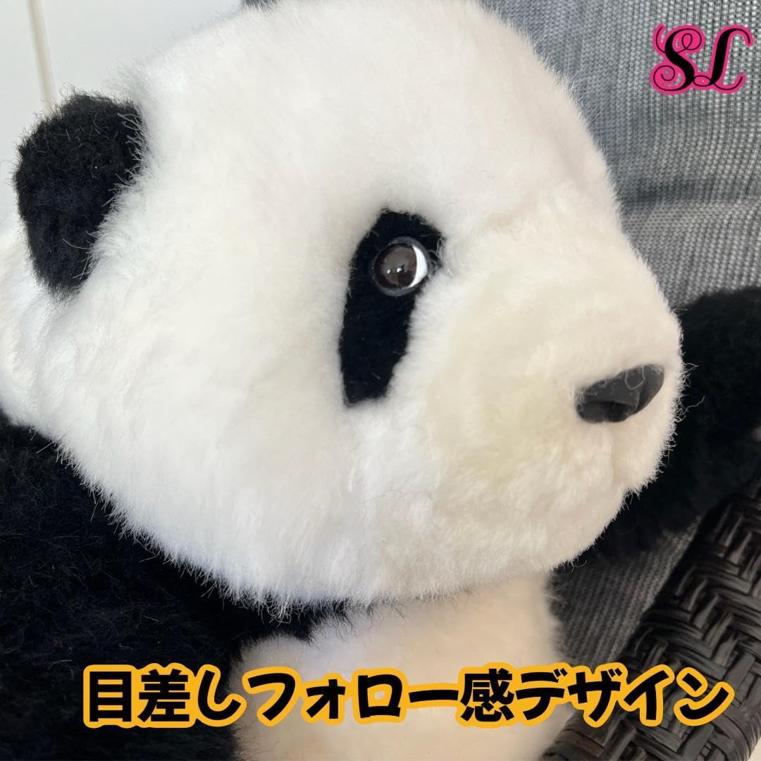 最高プレゼント大切な方へ真心の寄り添い無限喜びリアルパンダ_1 最高プレゼント大切な方へ真心の寄り添い無限喜びリアルパンダ