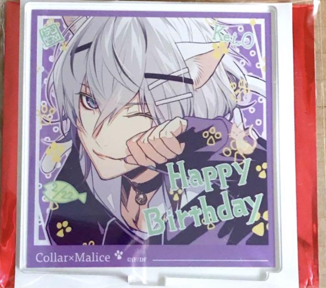 collar×malice 岡崎　契　バースデー　冬の市 公式】Collar×Malice on X: 