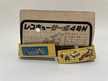 Amazon.co.jp: ミクロマン レスキューサーボ 4号M MICROMAN