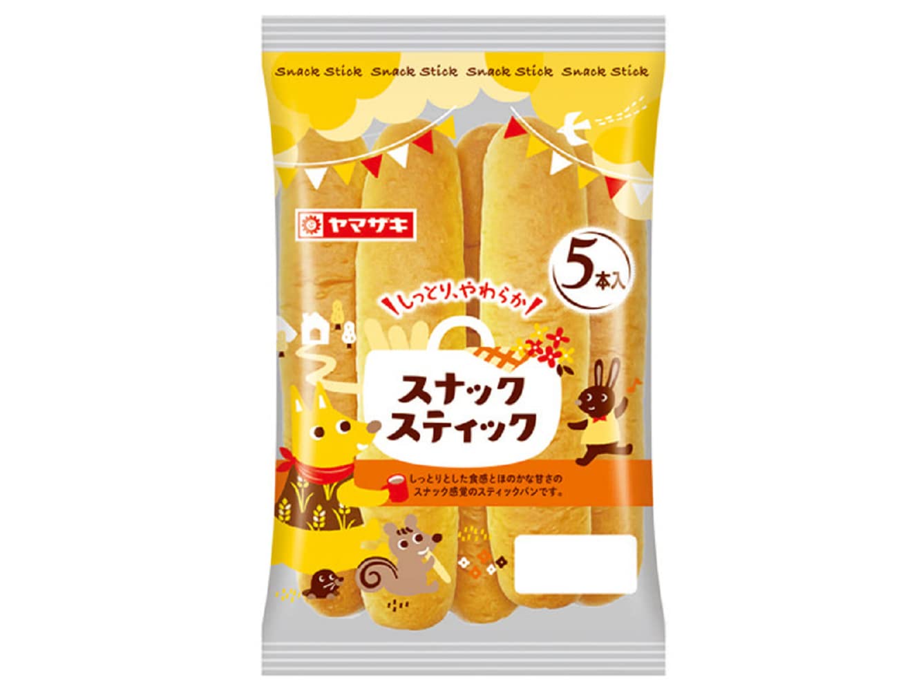 Amazon.co.jp: ヤマザキ スナックスティック 5本入り : 食品・飲料・お酒