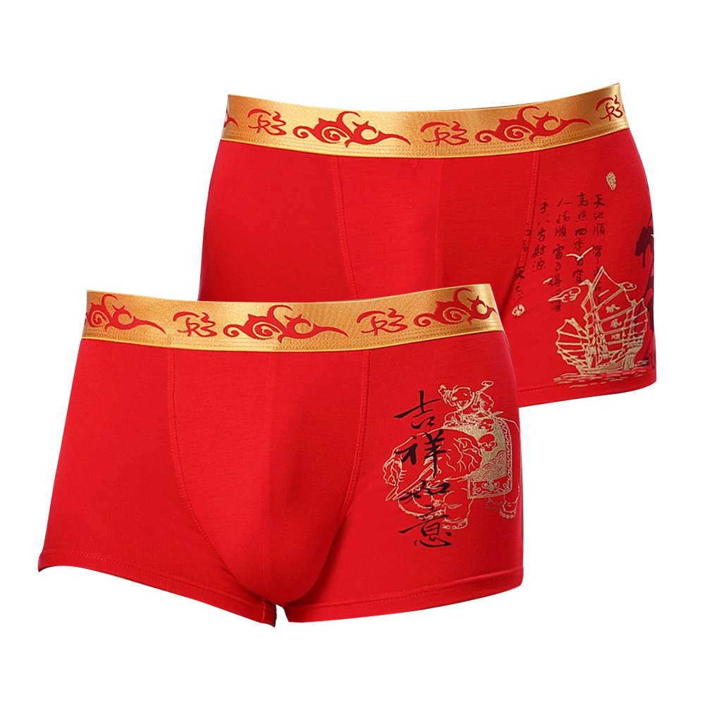 Men 2 Pack Underwear Comfort Soft Boxer Short diffent Red L