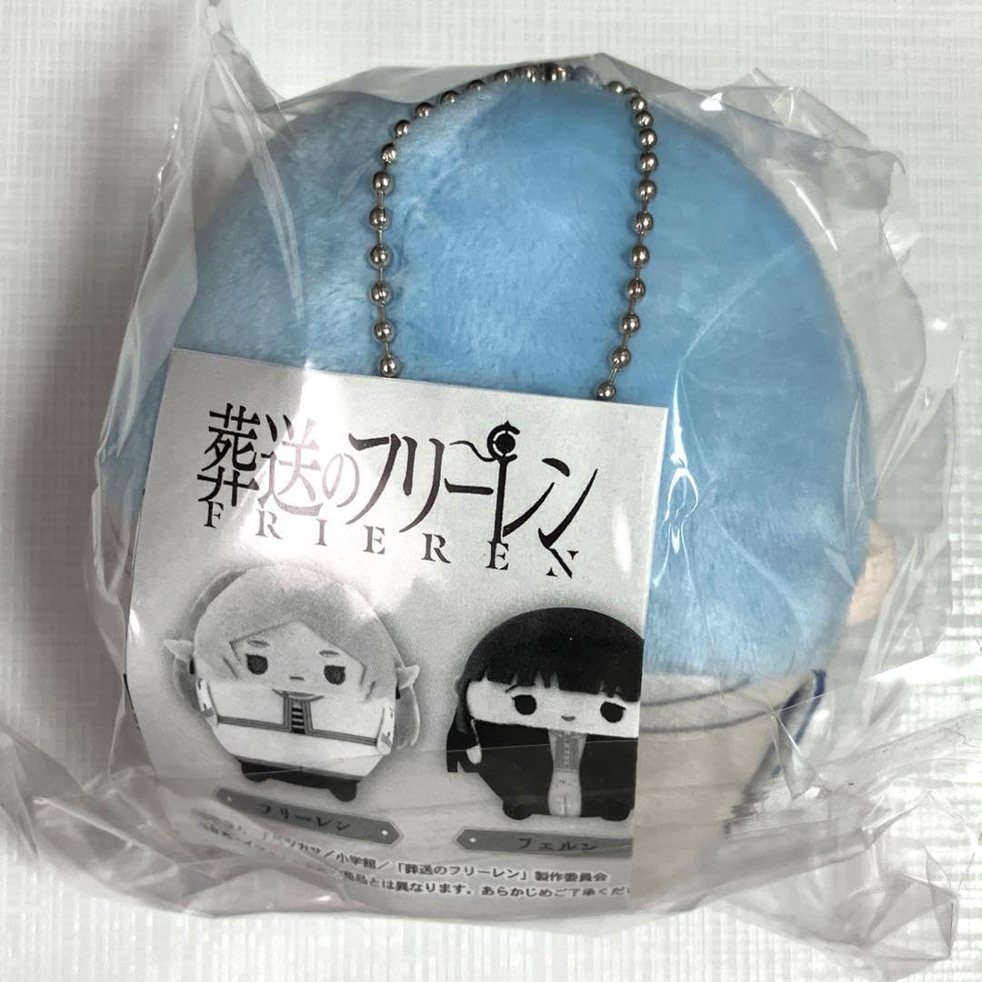 Amazon.co.jp: 葬送のフリーレン ふわコロりん ぬいぐるみキーホルダー