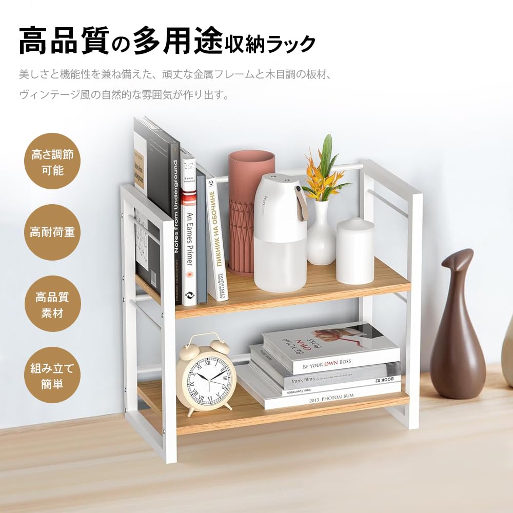 デスク上置きの出品です。 Amazon.co.jp: 「§zz．luxi」デスク上収納ラック 卓上棚 二段