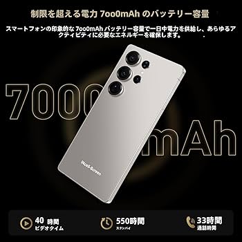スマートフォン本体 DoctorXNew Amazon | C 25ウルトラロック解除携帯電話、ペン内蔵、8+256 GB