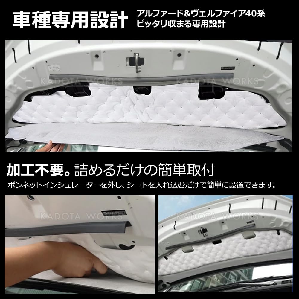 Amazon.co.jp: 40系 アルファード ヴェルファイア エンジン