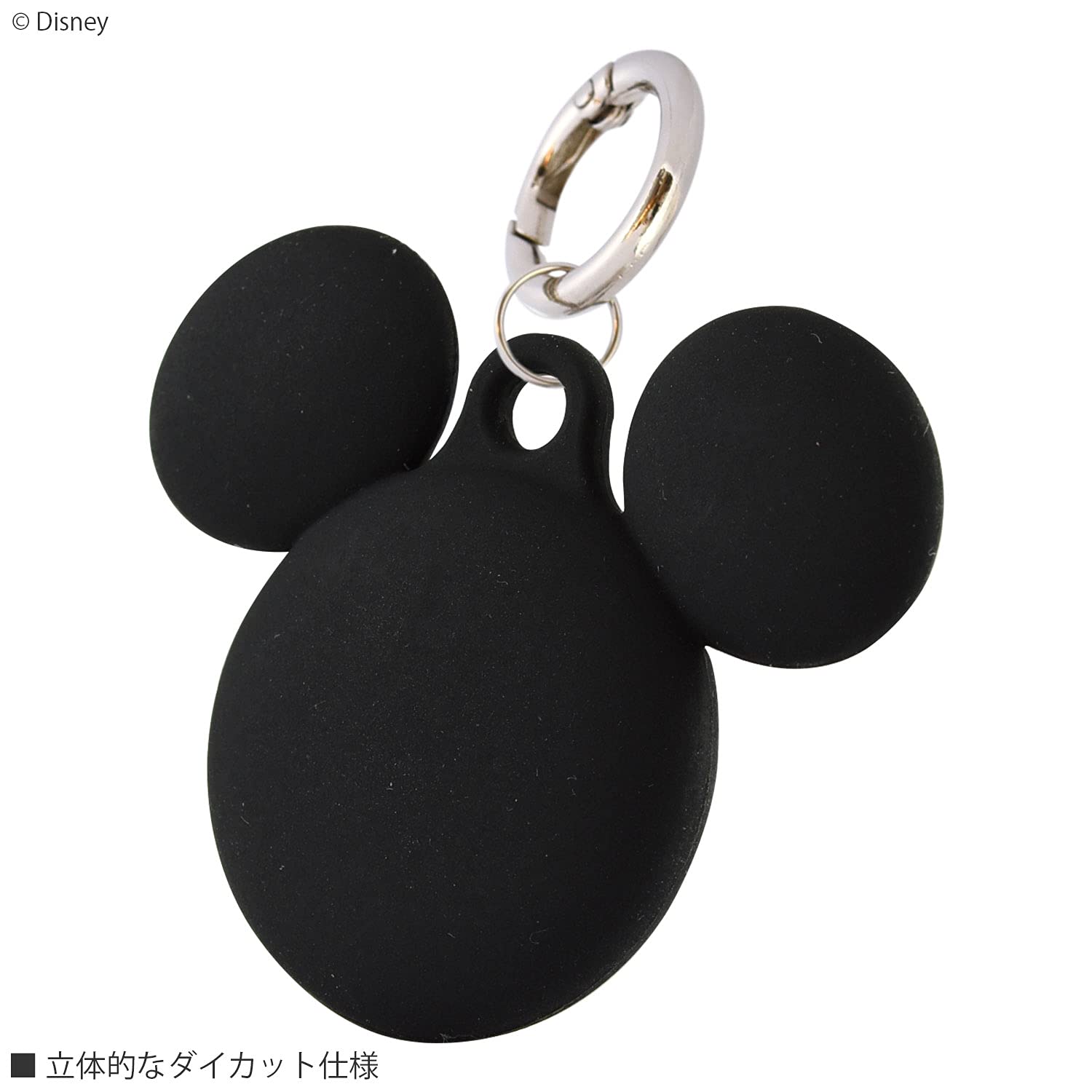 Amazon.co.jp: グルマンディーズ ディズニーキャラクター|AirTag
