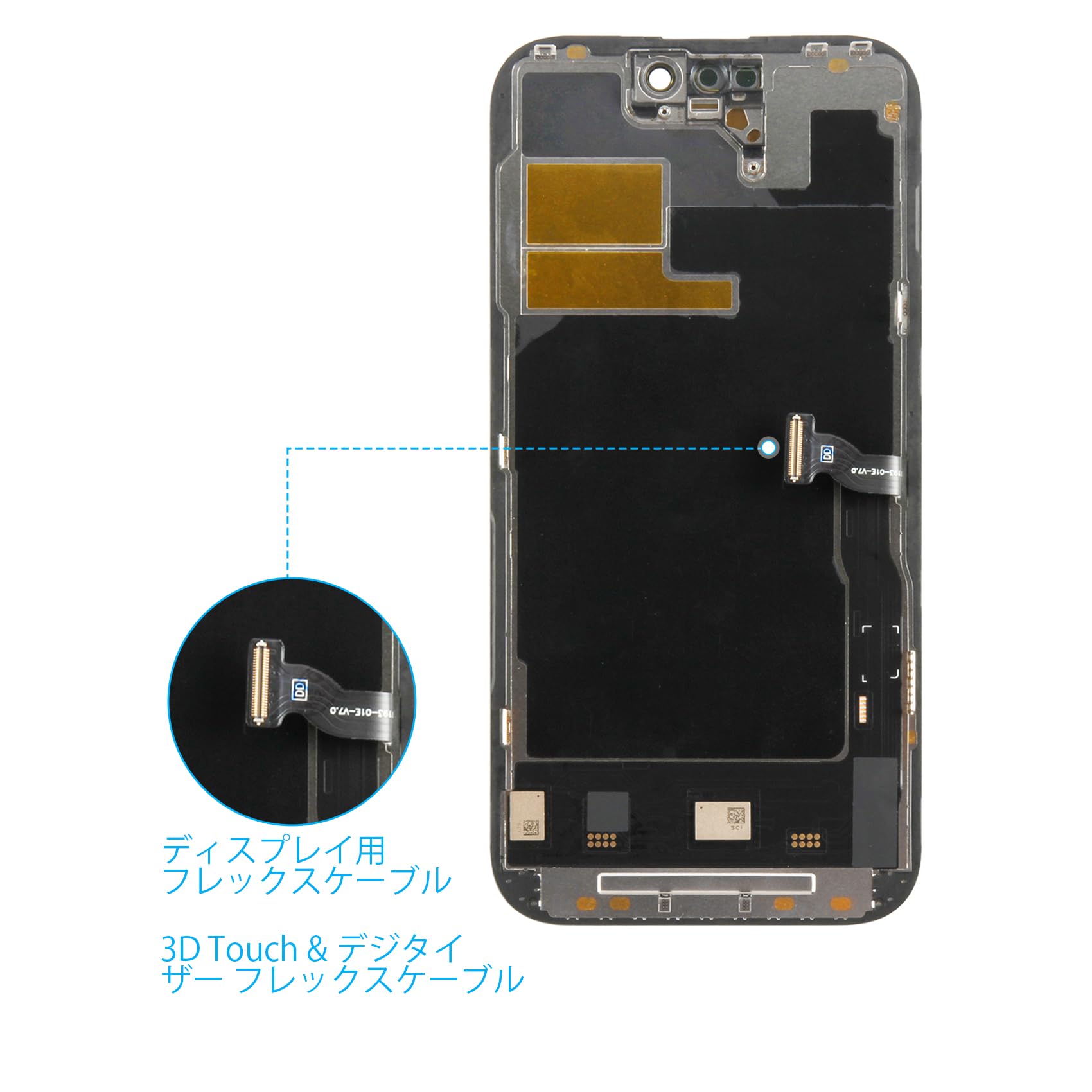 iPhone14Pro 純正パネル【動作品】 秋葉館 iPhone14Pro 用液晶パネル [LCD-iPhone14Pro]｜Mac専門店 秋葉館