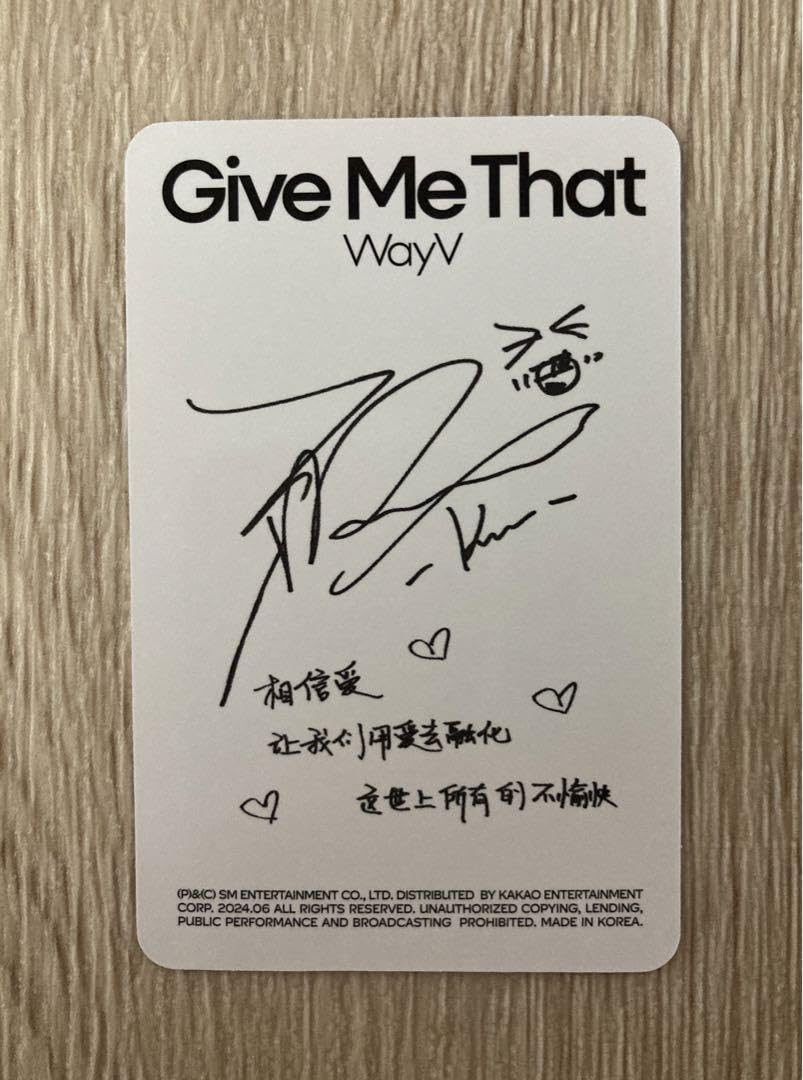 直筆サイン　威神V WayV クン 钱锟 亲笔签名　当選 ポラロイド 大量トレカ 直筆サイン 威神V WayV クン 钱锟 亲笔签名 当選 ポラロイド 大量