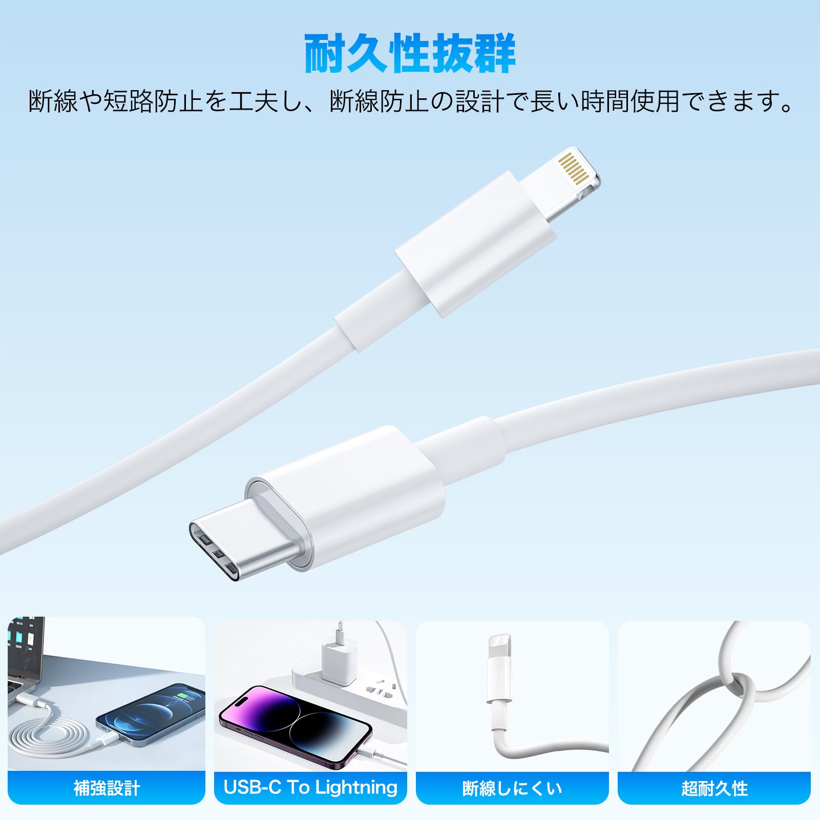 ライトニング　4本SET Amazon.co.jp: 【2025正規MFi認証品】iPhone 充電ケーブル