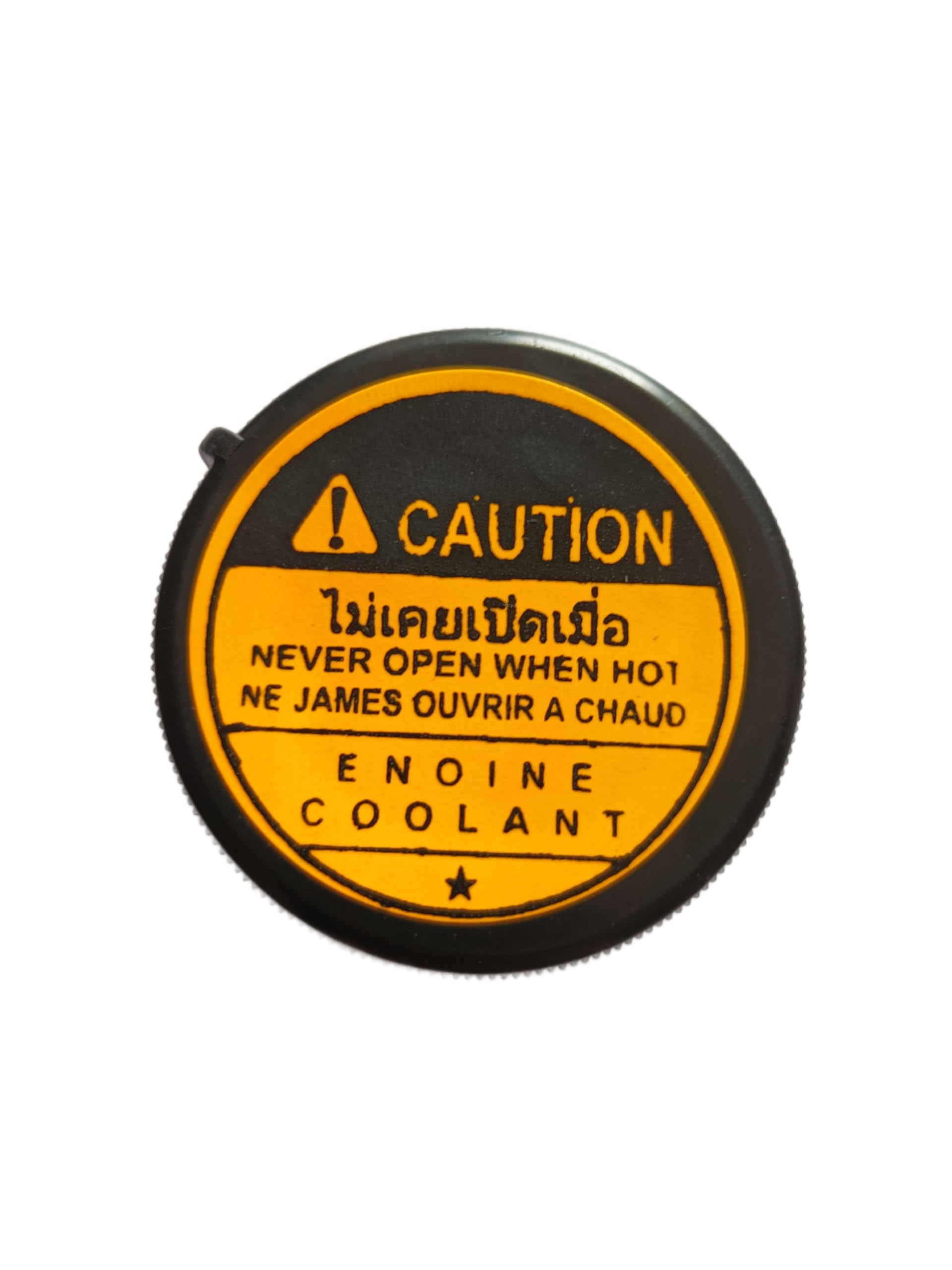 New JD Car Accessories,Coolant Bottle Cap Compatible/Replacement For MARUTI BALENO, BREZZA, CIAZ, ERTIGA, RITZ, S-CROSS, SWIFT, SWIFT DZIRE, SX4, (Diesel Vehicles Only)