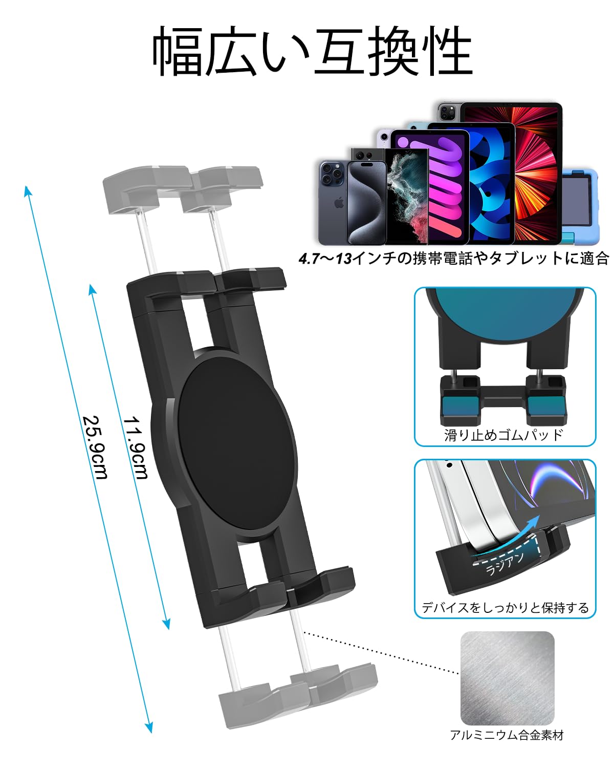専用品 Phichy 車載タブレットホルダー 車のカップホルダー 車 ipad 車載