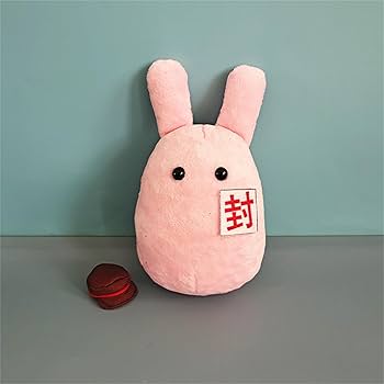 Amazon.co.jp: 地縛少年花子くん 周辺 綿人形 ぬいぐるみ 花子