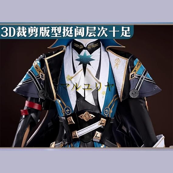 Amazon.co.jp: [マルユリヤ] M 眼帯付き 崩壊：スターレイル