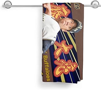 Amazon.co.jp: 近藤大亮 オリックス・バファローズ タオル 背