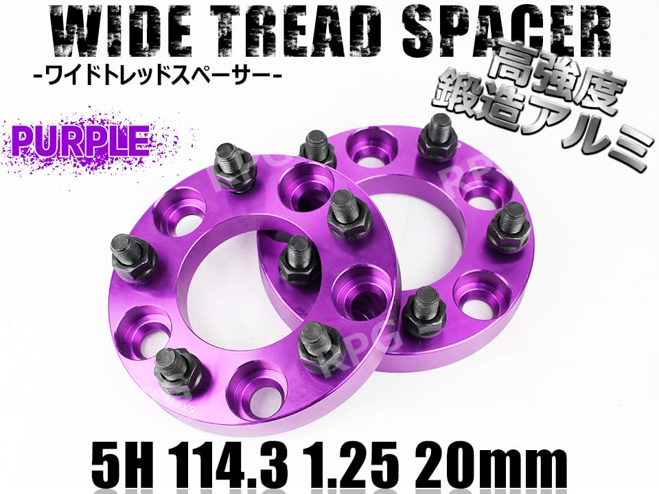 Amazon | スイフトスポーツ ZC31S ZC32S ZC33S ワイトレ 5H 2枚