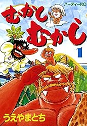 ふるさとのむかしむかし　ユーキャン　第1巻〜第12巻 ふるさとのむかしむかし 朗読CD全12巻 市原悦子さん他朗読