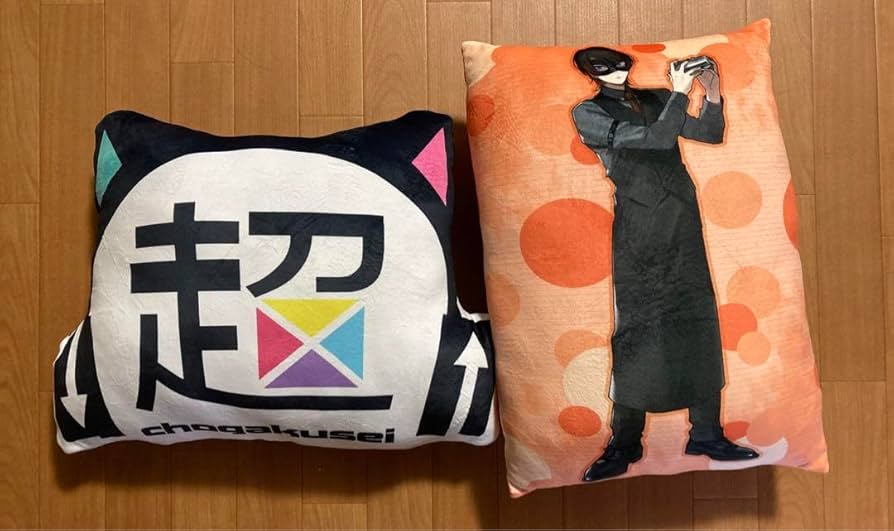 GIGO はたらく超学生　クッション　執事　ロゴ　2種　限定 Amazon.co.jp: GIGO はたらく超学生 クッション 執事 ロゴ 2種