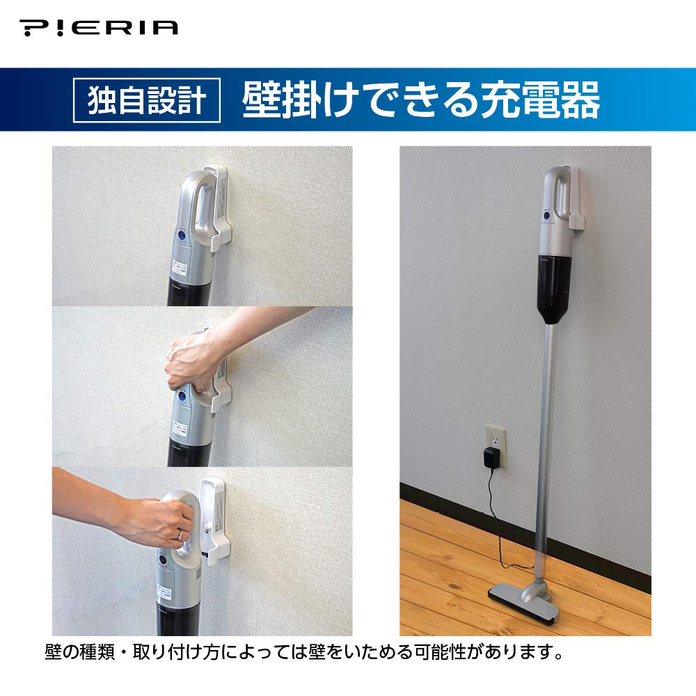 Amazon.co.jp: ドウシシャ（DOSHISHA): 掃除機・クリーナー