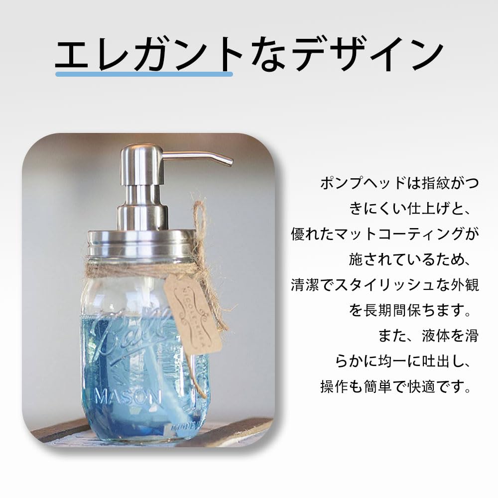 Amazon｜ポンプヘッド 【交換用 28/400規格】 304ステンレス製 防錆