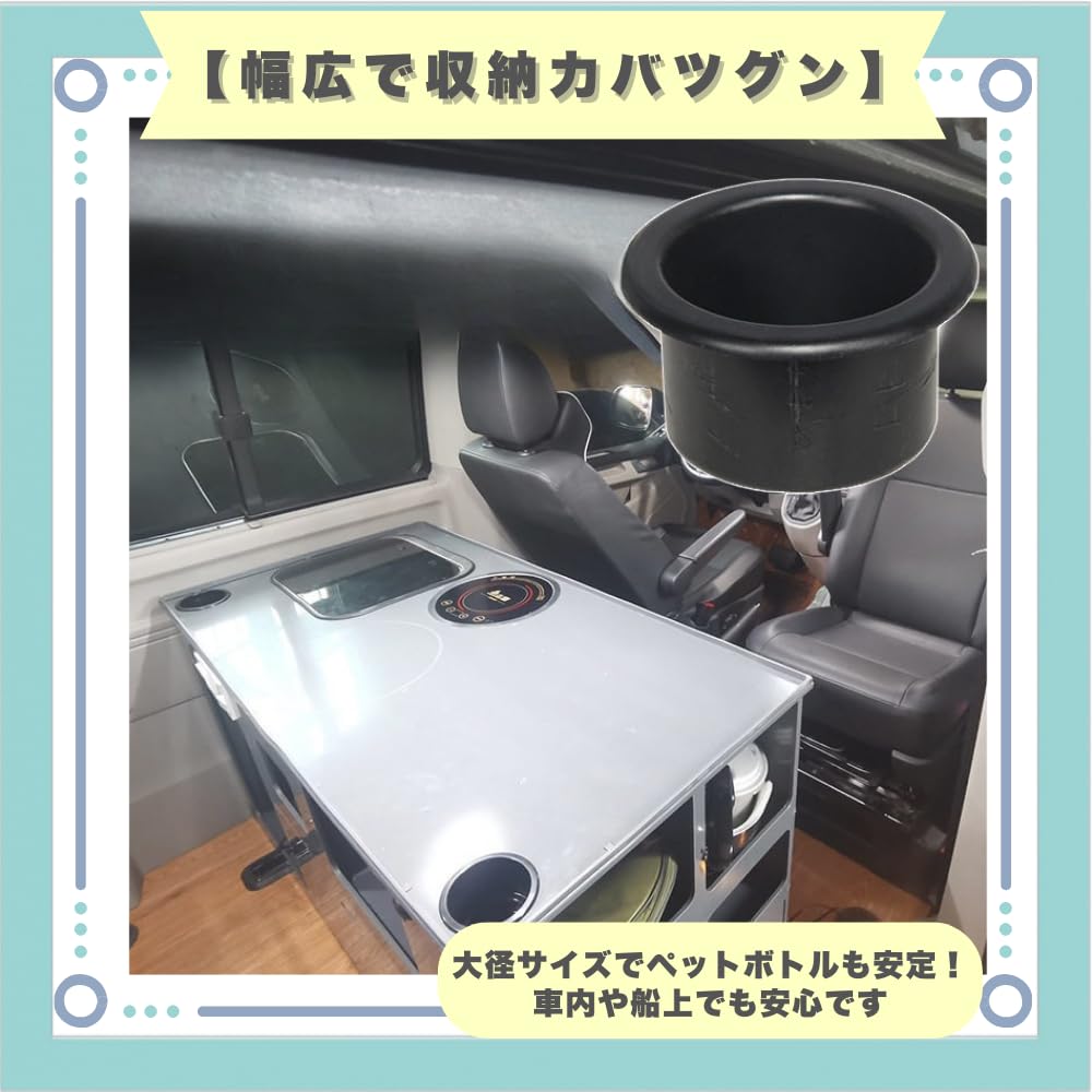 プラカップ　ドリンクホルダー　テーブル　DIY プラスチックカップ　32個 Amazon | ideastore カップホルダー 増設 パーツ DIY 車 テーブル