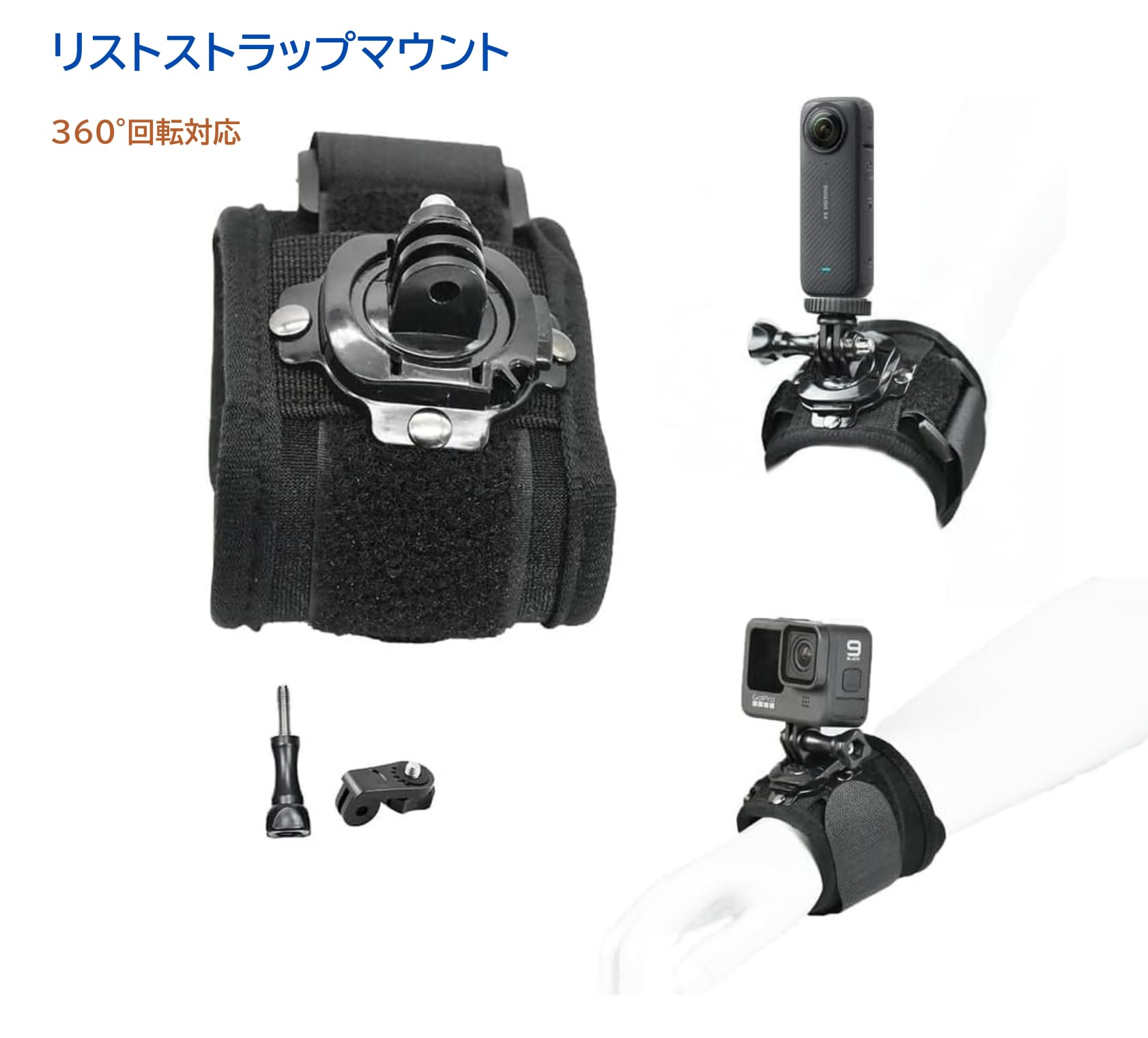 Amazon | Insta360 X5/X4/X3/Ace Pro/Go3S/GoPro Hero 13-10向け