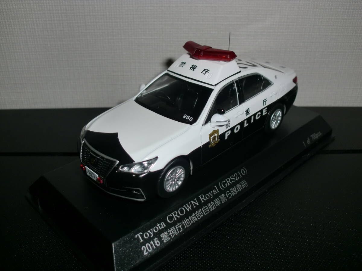 Amazon | RAI'S 警視庁 自動車警ら隊車両 二自ら 2016 クラウン 1/43