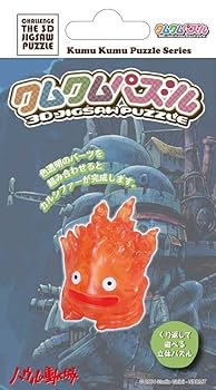 ハウルの動く城 超高画質 ハウルの動く城 壁紙 : r/ghibli