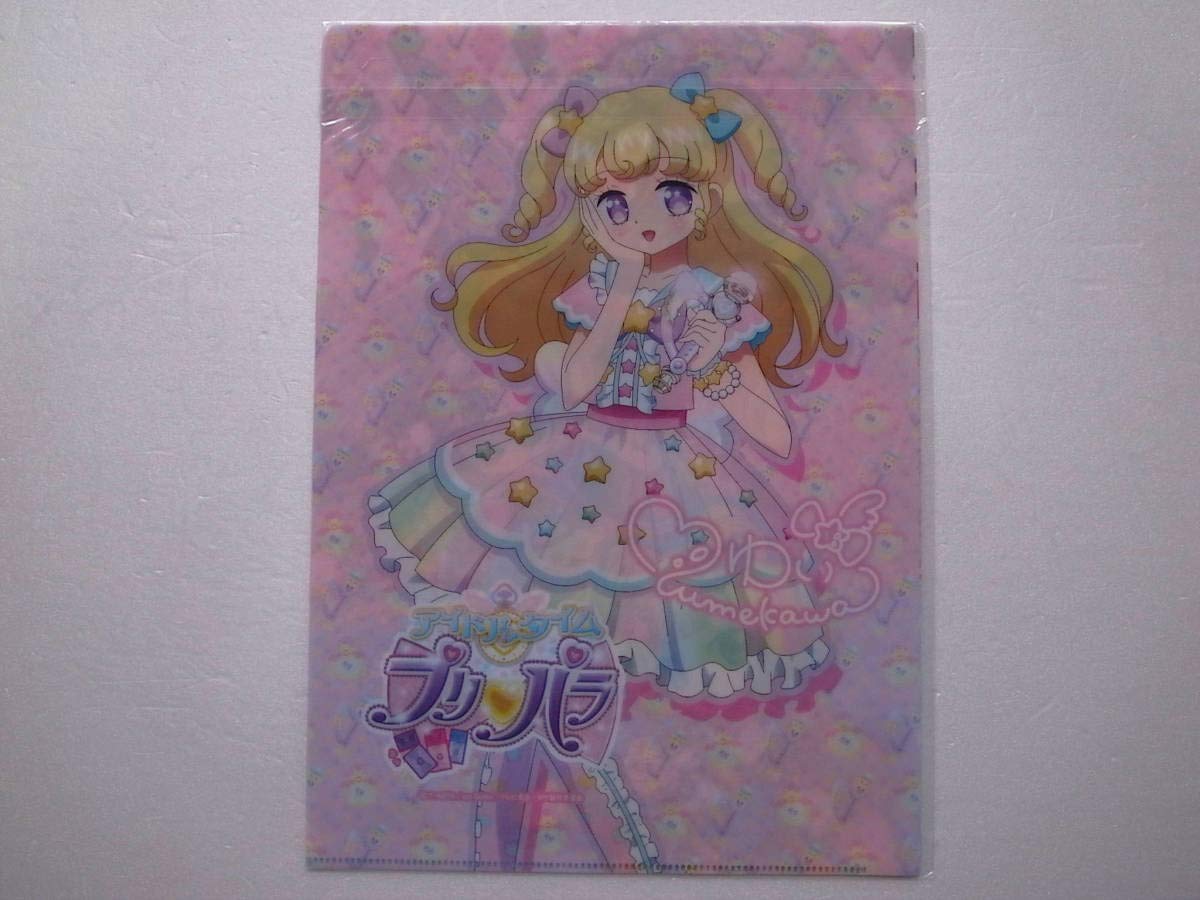 Amazon.co.jp: アイドルタイム プリパラ クリアファイル らぁら みれぃ