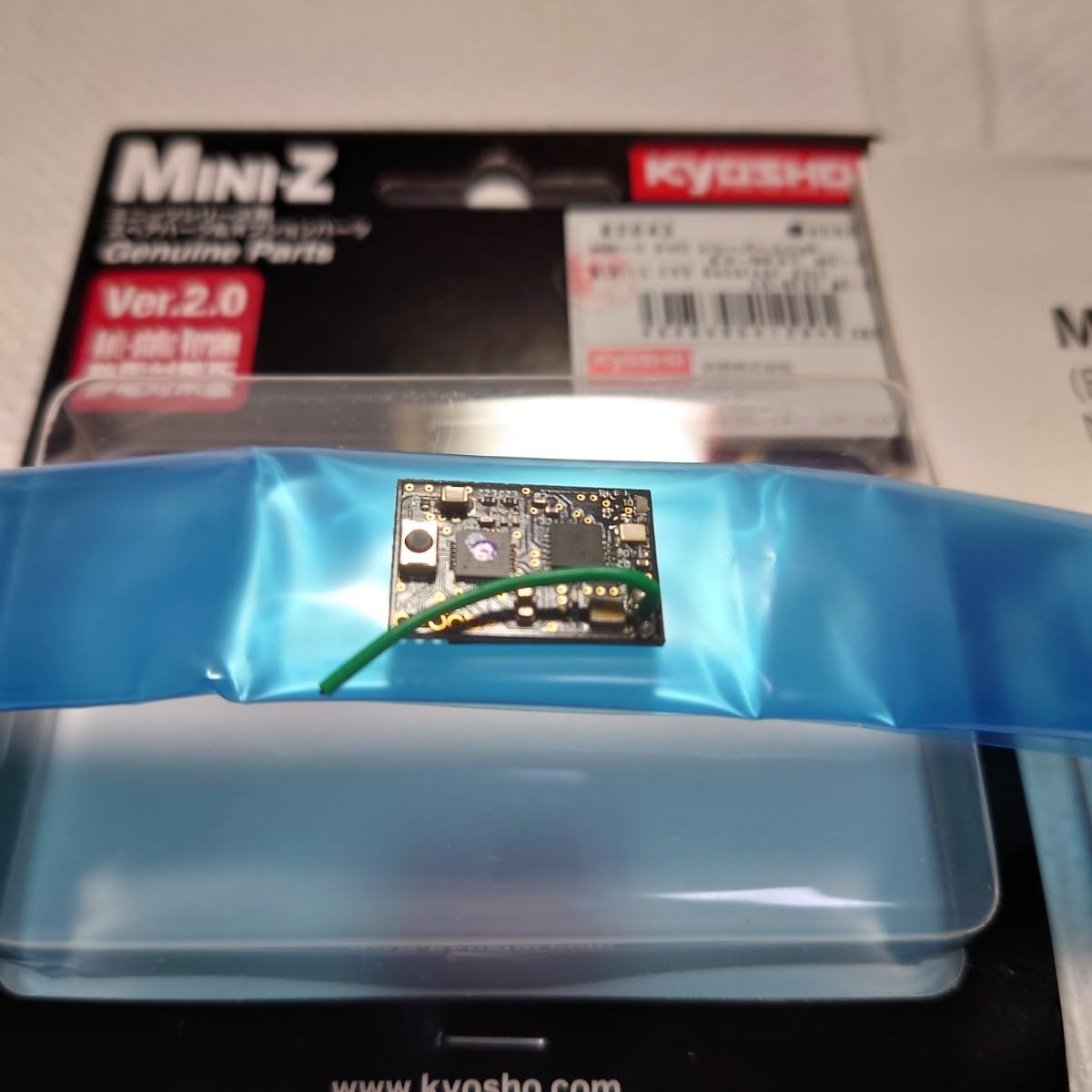 専用商品 MINI-Z EVO レシーバーユニット EX-NEXT MC-8 82043 | 京商 | RC