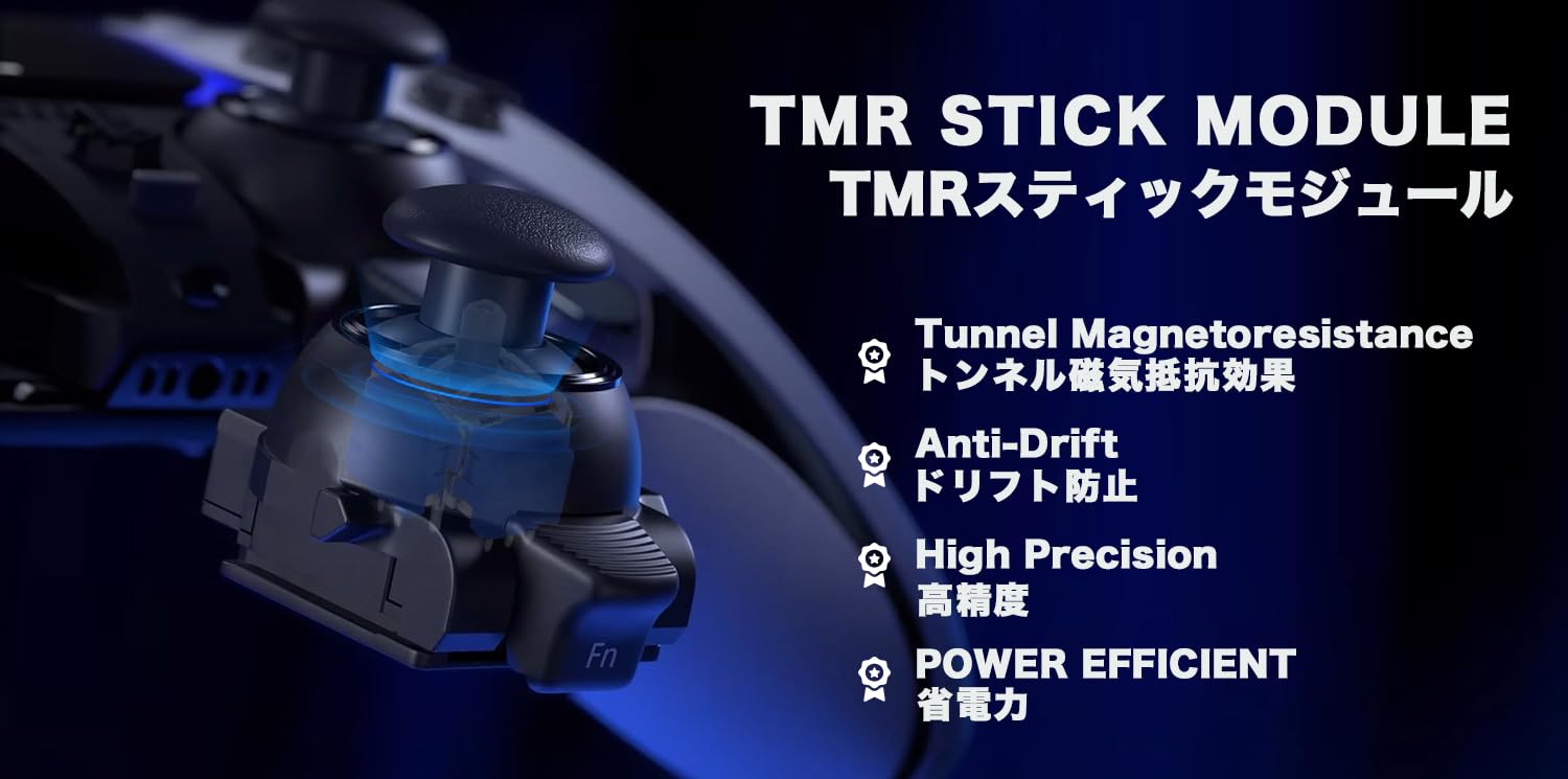 TMR - Modulo stick di ricambio per controller Dualsense Edge per PS5, 1 pezzo, anti-drift, ad alta precisione, lettore CD Drop-in Fit