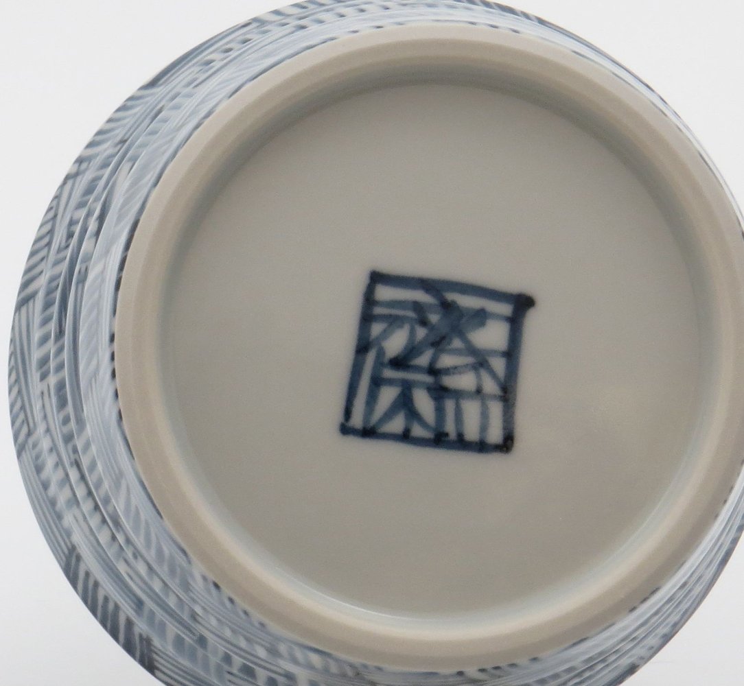 京焼 清水焼 六齋窯 村田幸之介 染付 五角皿 2個 山水画