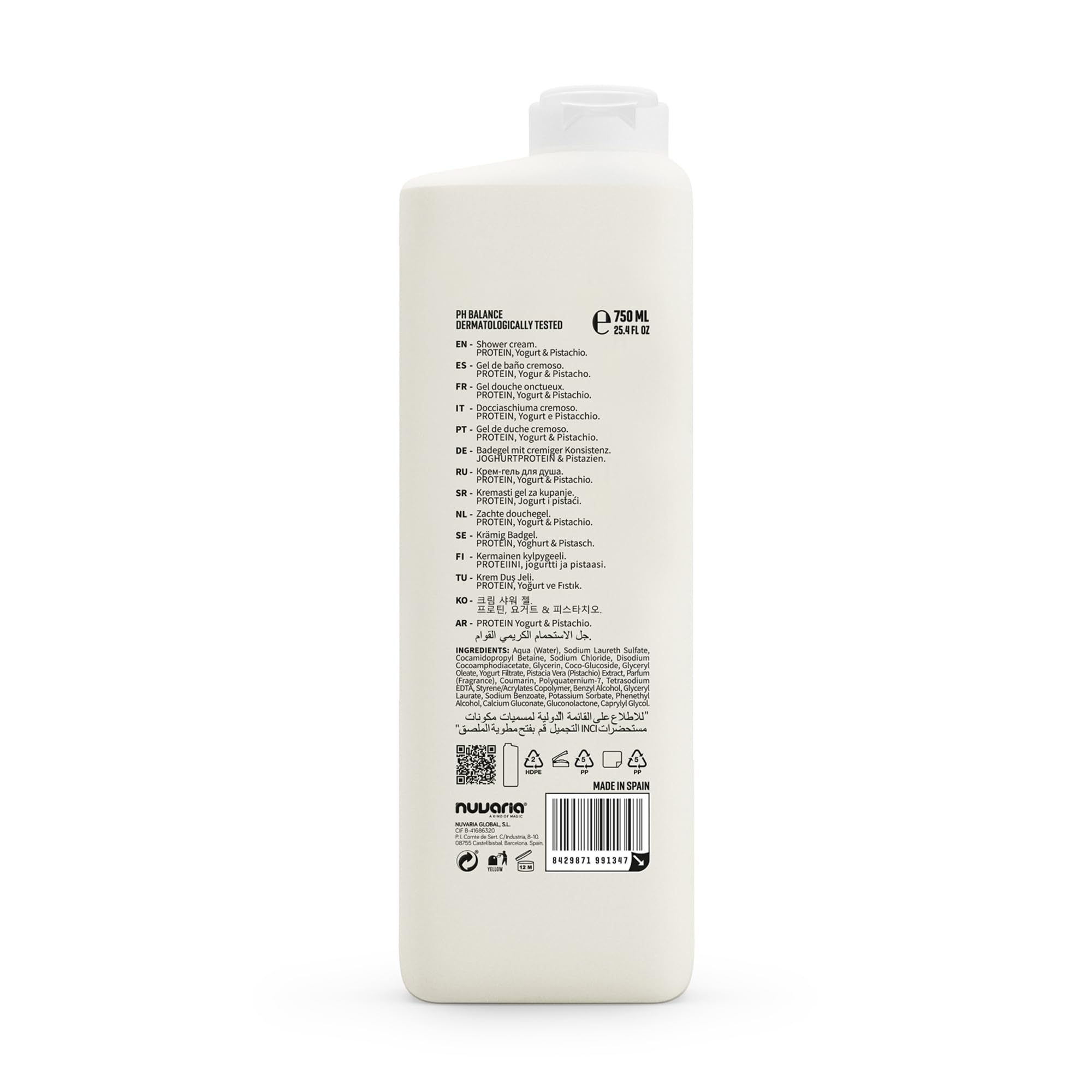 Dicora Urban Fit Gel de Baño Proteins Yogurt & Pistacho 750 ml