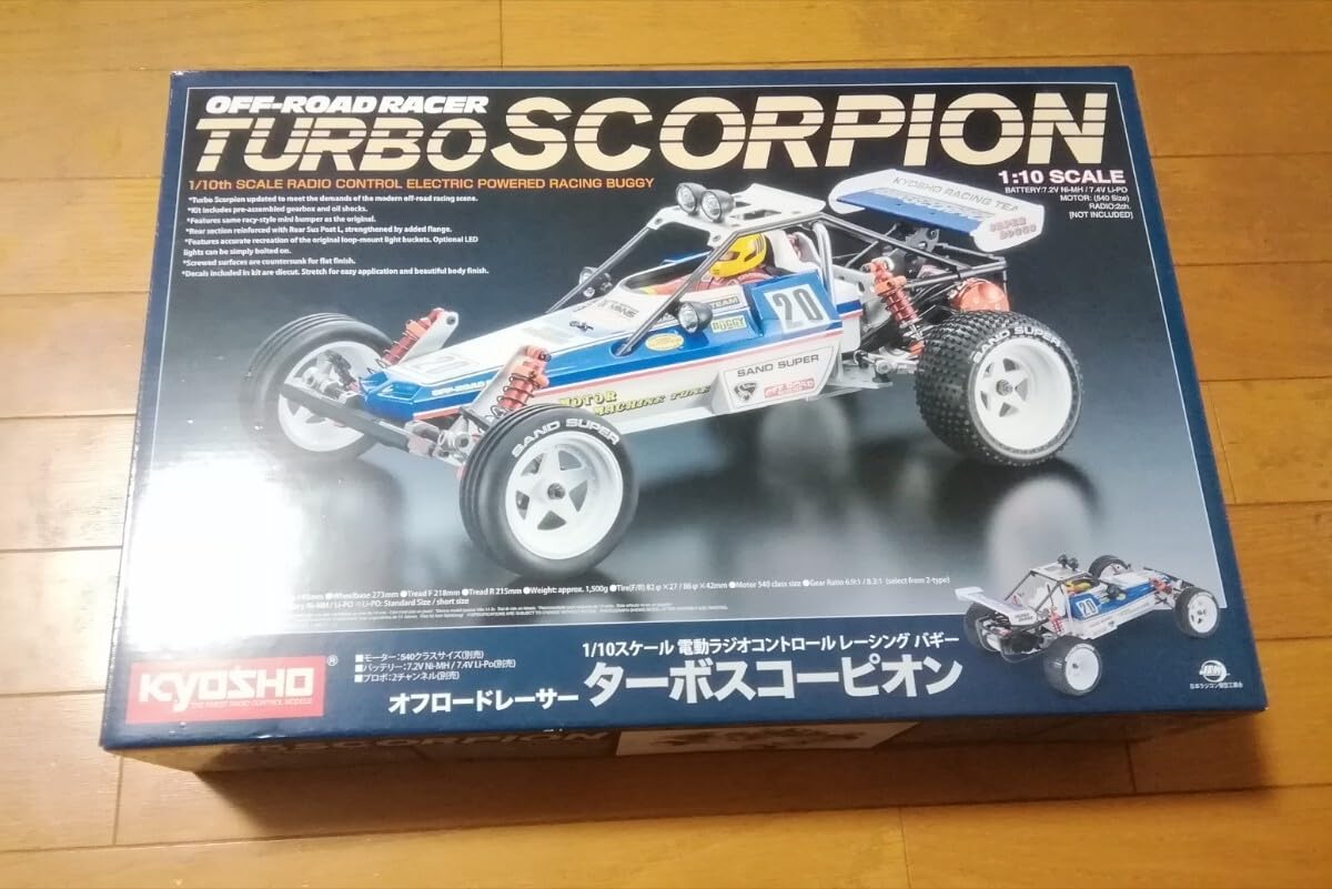 Amazon.co.jp: 復刻版 京商 ターボスコーピオン KYOSHO 