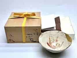 【中古】 ダチョウの丸焼き 食に関する雑学ノート/金港堂出版部/齋藤武（１９３０ー） 中古】 ダチョウの丸焼き 食に関する雑学ノート/金港堂出版部