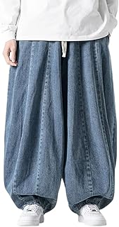 [D.IIZOO] ストリート系 デニムサーカスパンツ ワイドデニムパンツ メンズ 大きいサイズ ジーンズ バルーンパンツ バギーパンツ ジーパン ウエストゴム イージーパンツ ボトムス ズボン 韓国 ゆったり 春服 秋冬 カッコイイ おしゃれ G0321C