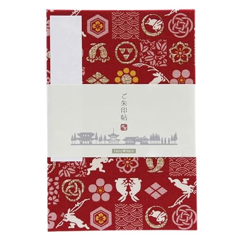 【200頁御朱印帳】市松遊びうさぎ(赤)蛇腹 納経帳 朱印帳 ご朱印帳 かわいい おしゃれ 日本製
