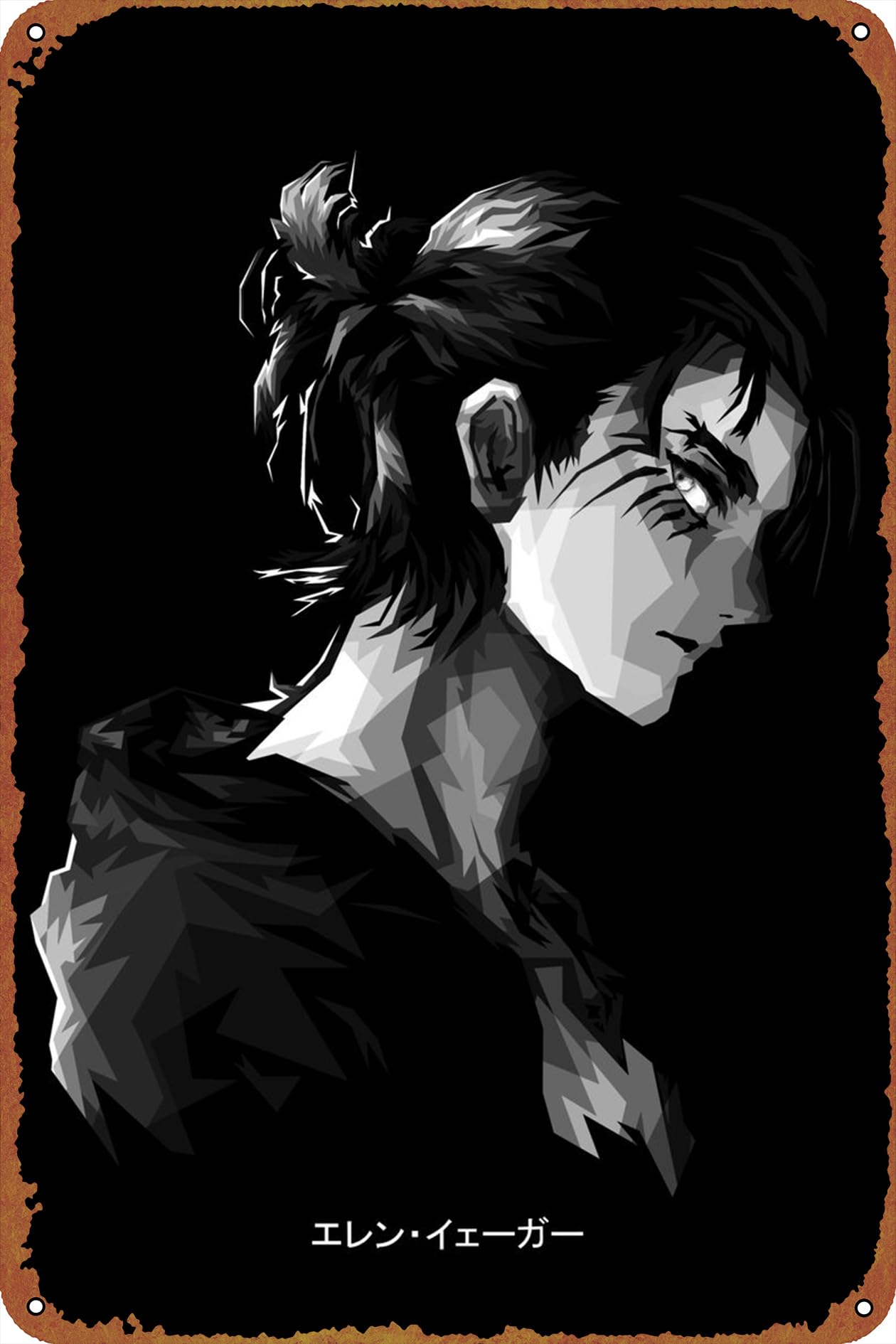 Eren Yeager Movie Poster Tin Metal Sign Vintage Wall Plaque Decor 8x12 Inch