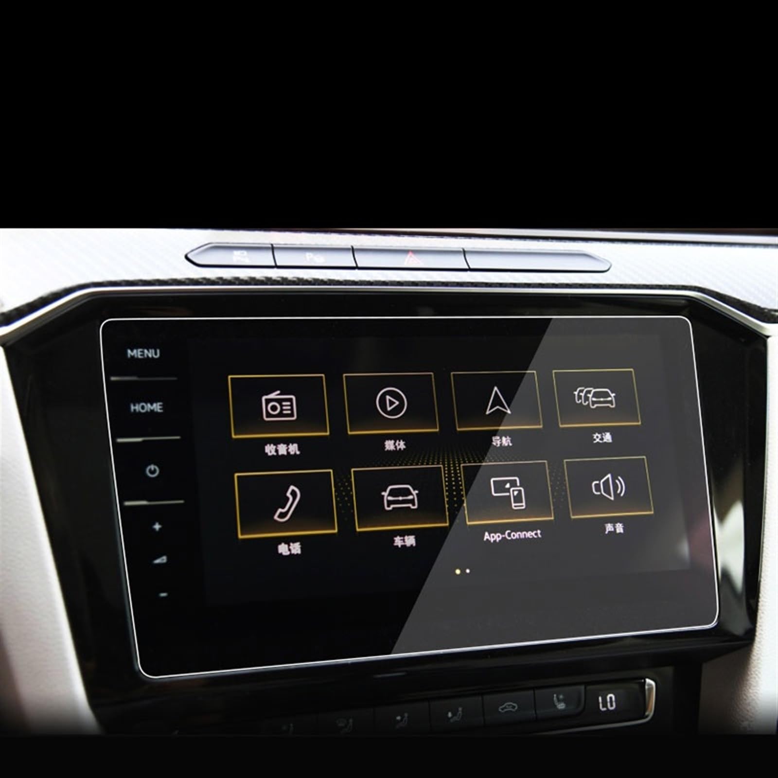 Protector Discover Pro VW Arteon soluciona arañazos pantalla 9.2 3