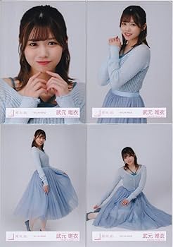 櫻坂46 直筆 生写真 武元唯衣 チュウ 4thアニラ ライブ衣装 櫻坂46 直筆 生写真 武元唯衣 チュウ 4thアニラ ライブ衣装