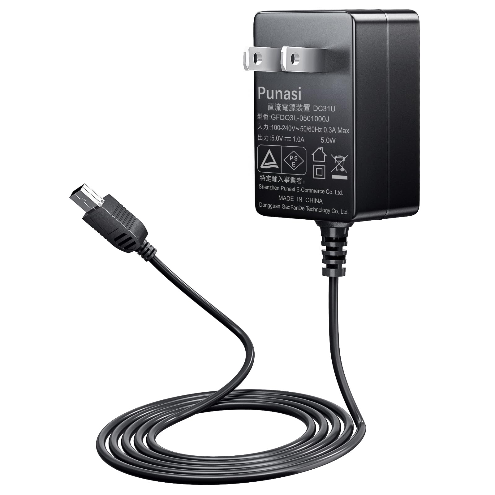 Amazon.co.jp: 玩具専用ACアダプター Punasi TYPE5U PSE認証 タカラ