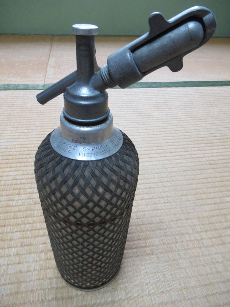希少 美品 大正時代 イギリス製◆アールデコ調 ソーダ(炭酸水)製造機サイフォン Amazon.co.jp: 1926年(大正時代)イギリス製アールデコ調ソーダ