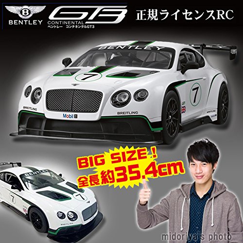 Amazon.co.jp: RC 1/14 BENTLEY Continental GT3 ﾎﾜｲﾄ : おもちゃ
