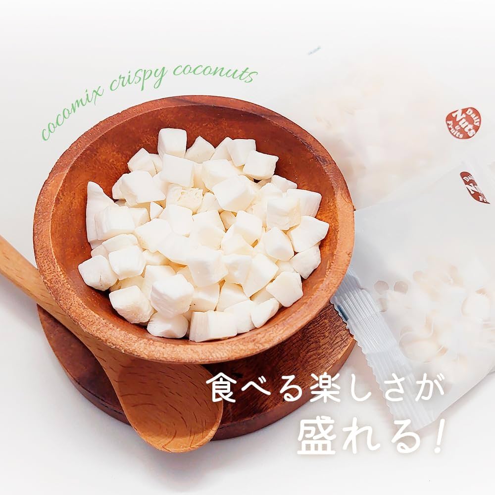 COCOナッツページです Amazon.co.jp: ココミックス オリジナル 1kg(25g×40袋
