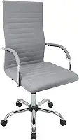 Cadeira Eames Esteirinha Presidente Escritório Boston Eames Alta Cinza - Lianto Decor