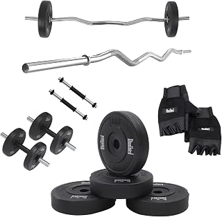 Steelbird 8 Kg - 20 Kg Home Gym Set with One Pair Dumbbell Rods, Curl Rod and Gloves