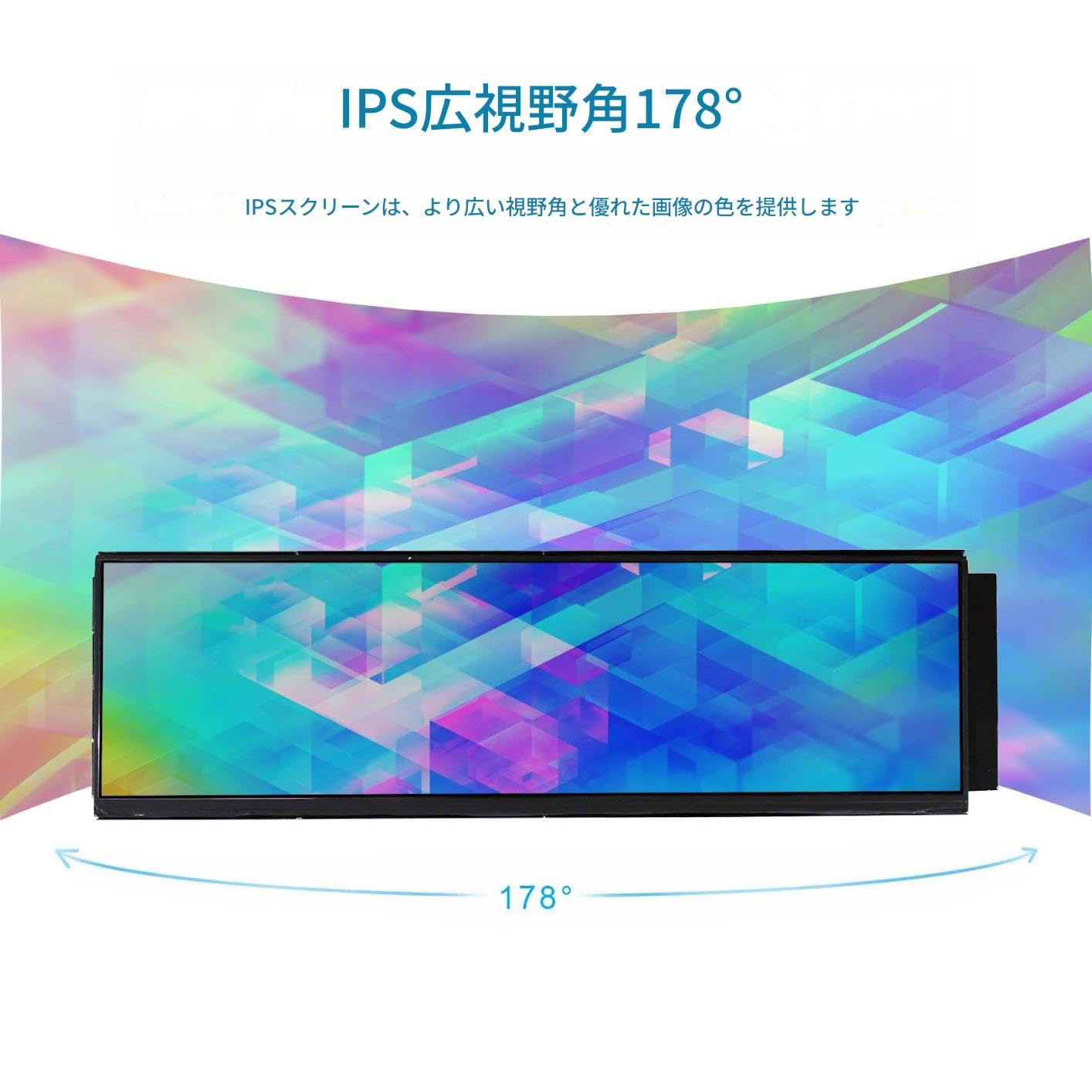 Amazon.co.jp: VSDISPLAY: 12.1～12.6インチ