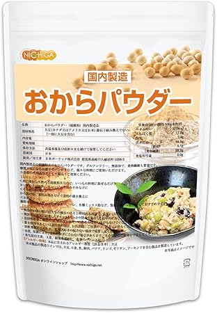 Amazon おからパウダー 超微粉 国内製造品1ｋｇ遺伝子組換え不使用 おから粉末 02 Nichiga ニチガ Nichiga ニチガ ドラッグストア