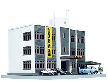 Amazon | トミーテック ジオコレ 建物コレクション 建コレ094-2